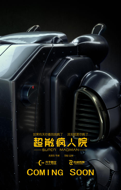 按揭的房子可以拿不动产证吗
