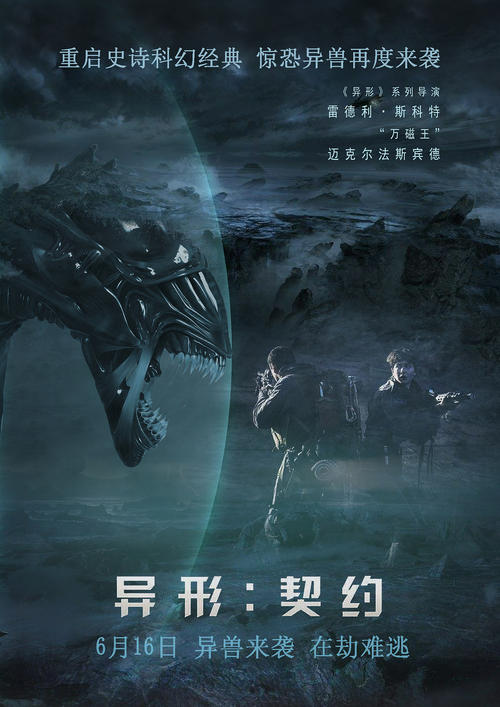 奥尔伯里哪里哪里可以做假证
